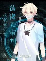 莱戈拉斯