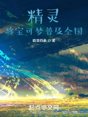 小龙女玉足娇喘蕾丝湿润