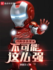 史记白话文txt