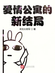 曼娜回忆录在线阅读 曼娜回忆录在线阅读