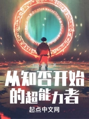花好月圆网