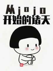灵魂摆渡1-3百度云资源