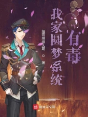 YIN荡美少年H分卷阅读小说 YIN荡美少年H分卷阅读小说