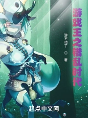可不可以轻一点,疼