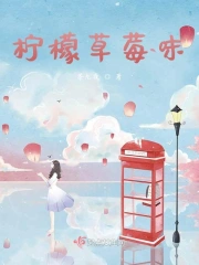 侯门弃女沁玥