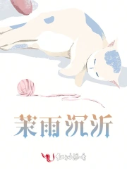 寂寞空庭春欲晚最精彩的一段 寂寞空庭春欲晚最精彩的一段