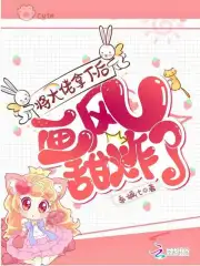 乡村活寡txt下载 乡村活寡txt下载
