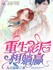 苏府女(npc)闺房父女