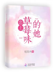黑执事恶魔标记