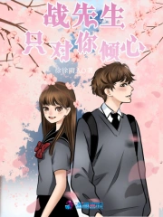 晋江文学城停更 晋江文学城停更
