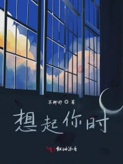 女配娇软绝色np文 女配娇软绝色np文