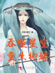 公交车上被后入插的好深 公交车上被后入插的好深