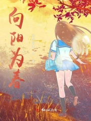 纯小黄作文免费阅读
