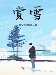 鼎炼天地方白几个老婆 鼎炼天地方白几个老婆