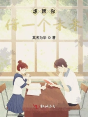 黑道学生2txt全集下载