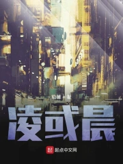 穿越火线官方视频 穿越火线官方视频