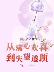 谨言by来自远方 谨言by来自远方