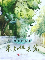 我的奴性女友调教小说H