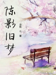洗冤集录pdf百度云资源 洗冤集录pdf百度云资源
