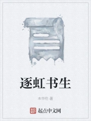 逆天斗魂师怎么不写了
