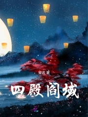 穿成甜文里的路人甲校花