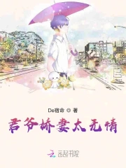 黑道天涯刘天军小说