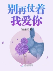 春日信徒