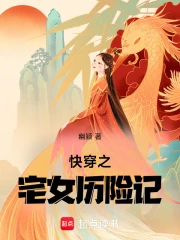 纯肉NP公共场合PLAY