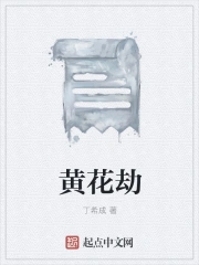 h高辣公憩1v1首映时间 h高辣公憩1v1首映时间