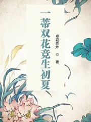没交代后事算善终吗
