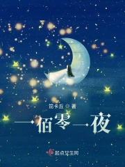 陆晨旭莫晓蝶免费阅读 陆晨旭莫晓蝶免费阅读
