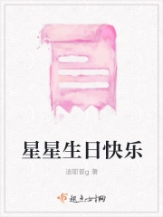 sales夫妇小说TXT