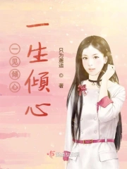 苏家有女苏杳小说免费全文阅读 苏家有女苏杳小说免费全文阅读