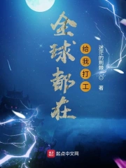 兰拓 兰拓