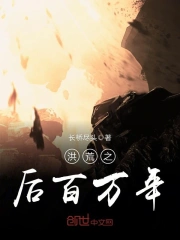 娇宠随军by不二三七免费阅读