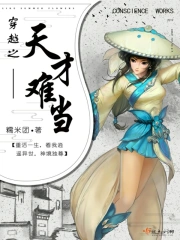 我的新郎逃婚了小说在线阅读