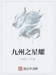 陈不凡下山小说免费阅读全文 陈不凡下山小说免费阅读全文