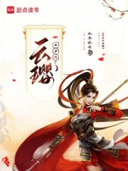 乳胶紧身衣小说