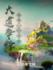 桃桃多肉1V1 桃桃多肉1V1