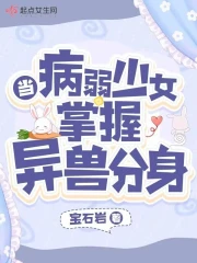 女子与情人深夜在草丛偷欢 女子与情人深夜在草丛偷欢