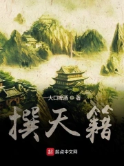 希伯莱