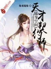 混王txt精校版