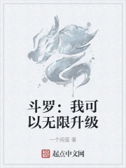三人行必有双插头但枝笔趣阁 三人行必有双插头但枝笔趣阁