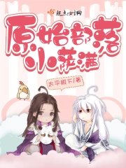 含苞欲放小说时霖时夏