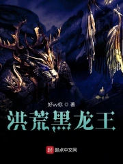欢乐江湖