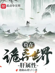 黄帝内经白话文百度云资源 黄帝内经白话文百度云资源