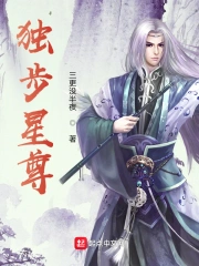 扶苏与柳叶的小说 扶苏与柳叶的小说