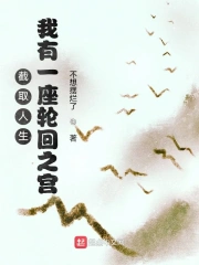 香艳山村小说最新章节免费阅读