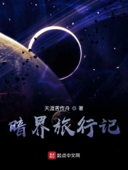老旺超秦小雨第一百零2章 老旺超秦小雨第一百零2章