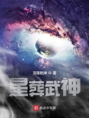 高冷教授(1v2)笔趣阁
